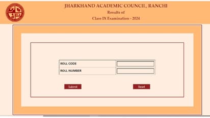 JAC result 2024 declared for Class 9th, 11th