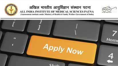 FMGE June 2024 registration last date