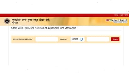 MPSOS Ruk Jana Nahi 2024 admit card released