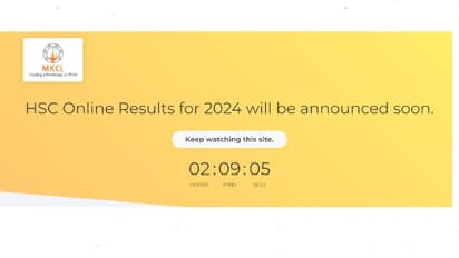 Maharashtra HSC Result 2024 link