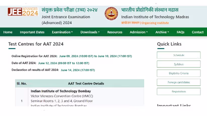 JEE Advanced AAT 2024 exam centres announced link