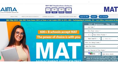 MAT 2024 registration direct link