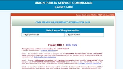 UPSC Prelims Admit Card 2024 link