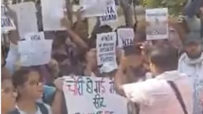 NEET UG 2024 result controversy students protest