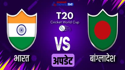 India-vs-Bangladesh-T20-WC-super-8-match-22nd-June-2024-Result