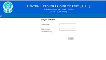 CBSE CTET 2024 answer key released