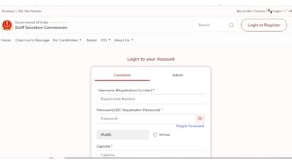 SSC CGL 2024 registration deadline extended