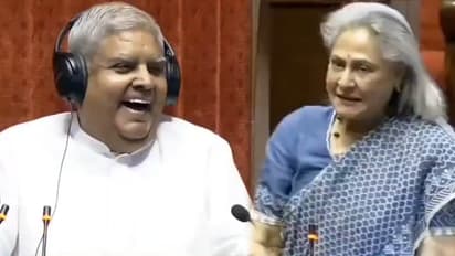 Vice President Jagdeep Dhankhar Jaya Amitabh Bachchan