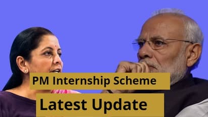 PM Internship Scheme