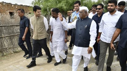 Raj Bhavan Rajasthan