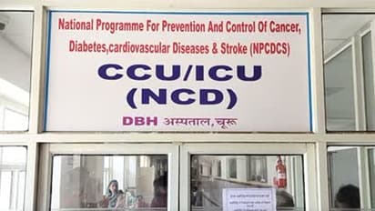 Churu government hospital Female employee molested by nursing Officer