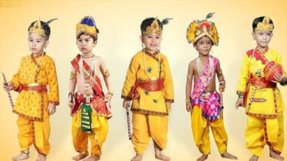 unique festival will be celebrated in Indore on Janmashtami