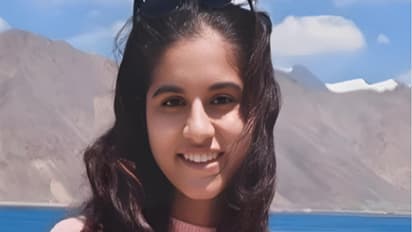 UP Lucknow RMLNLU University