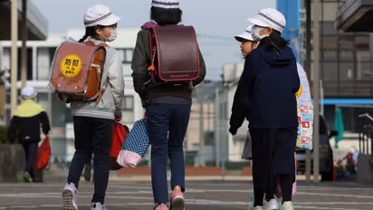 Topless health test of students in Japan