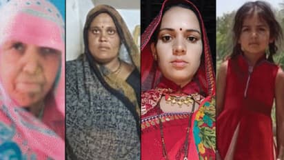 Sagar News four women dead bodies found in the well