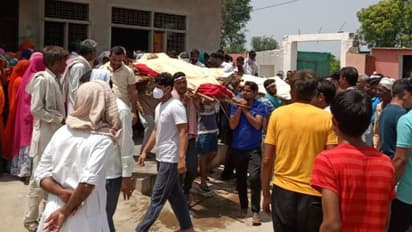 3 family member cremation