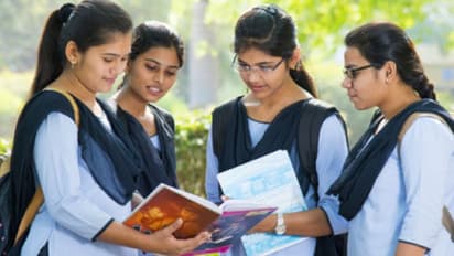 Mukhyamantri Chhatra Protsahan Yojana 2024