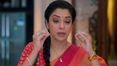 Rupali Ganguly Anupmaa