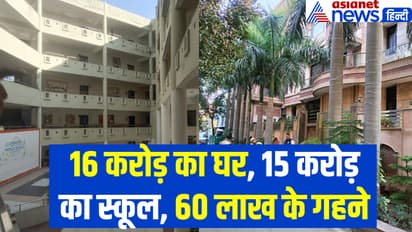 up noida vigilance raid osd ravindra singh yadav corruption case black money property disclosure etawah school