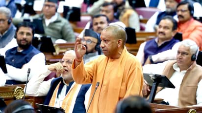 UP Vidhansabha Winter Session CM Yogi Adityanath assembly speech kundarki win