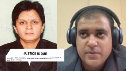UP atul subhash suicide note judge rita kaushik nikita singhania arrest bengaluru police