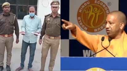 UP noida crime cm yogi threat shaikh atoul arrested with weapons video viral social media