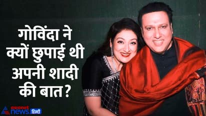 Govinda-wedding-story