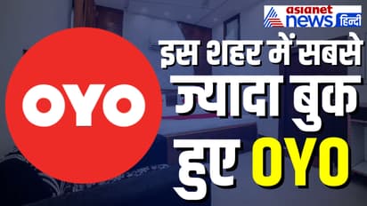 UP Varanasi religious tourism oyo travelpedia report 2024 bookings