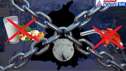 punjab bandh 30 december farmers shutdown rail road transport medical services