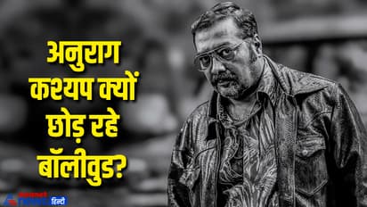 Anurag-Kashyap-leaving-bollywood