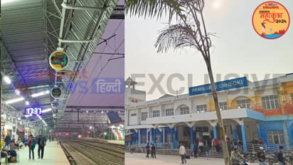 Prayagraj maha kumbh 2025 special trains ticketing points Indian railway arrangements