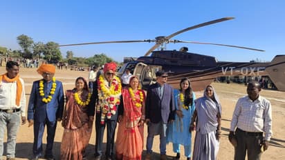 Dungarpur premnath teacher retirement helicopter ride two wives shahi vidai unique idea