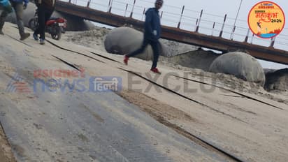UP prayagraj mahakumbh 2025 iron roads slippery danger pilgrims safety in mela