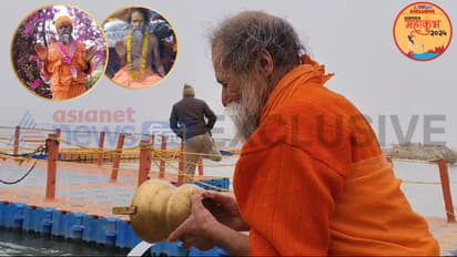 UP Prayagraj mahakumbh 2025 105 year old falahari baba tapasya ann namak tyag jal tapsya