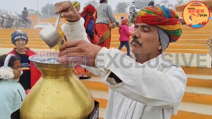mahakumbh 2025 chhenaram rewari rajasthani spiced masala chai kumbhmela taste experience