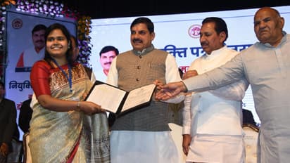 MP cm mohan yadav distributes appointment letters government officers agriculture