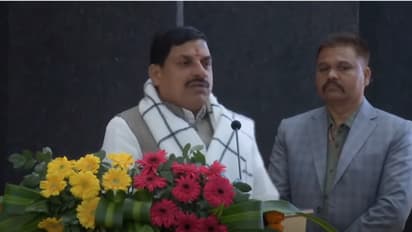 cm mohan yadav launches ifs meet 2025 targets congress constitution bhopal forest conservation