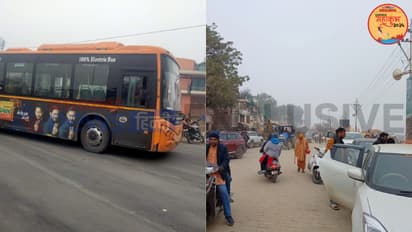 Prayagraj mahakumbh 2025 yatra parking shuttle bus padyatra prayagraj traffic plan