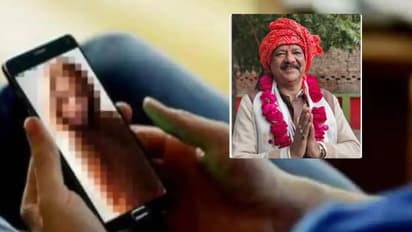  Mathura bjp mla puran prakash adult video call with woman