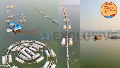 Prayagraj mahakumbh 2025 yamuna water laser show kali ghat 22 crore cost