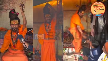 Prayagraj mahakumbh 2025 youtuber trouble baba punishes with chimta viral video