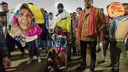 Prayagraj mahakumbh 2025 wheelchair woman reaches for snan saraswati devi