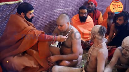 Prayagraj mahakumbh 2025 how to take brahmachari naga diksha unique tradition agni akhada