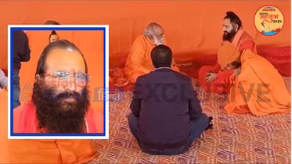 Prayagraj mahakumbh 2025 ravindra puri sanatana board creation after wakf board controversy