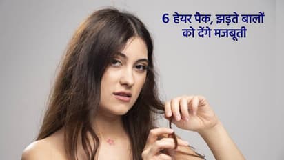 6 home made hair Remedies for Hair Fall