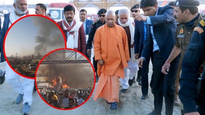 Prayagraj mahakumbh 2025 massive Fire cm yogi adityanath visit gita press tents