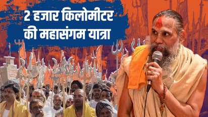 mahasangam yatra 2025 12 jyotirlinga 4 dham leadership naval kishore das 