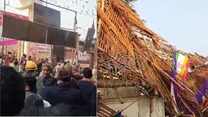baghpat jain samudaay nirvana mahotsav accident 65 feet stage collapse