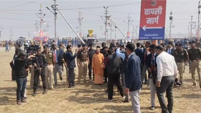 prayagraj mahakumbh 2025 stampede cm yogi adityanath safety measures