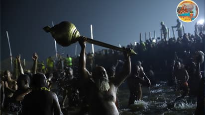 Mahakumbh Amrit Snan Basant Panchmi